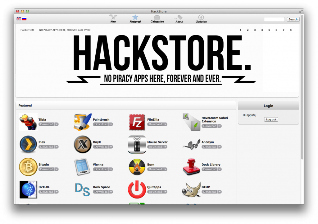 Giao diện hiện tại của Hack Store