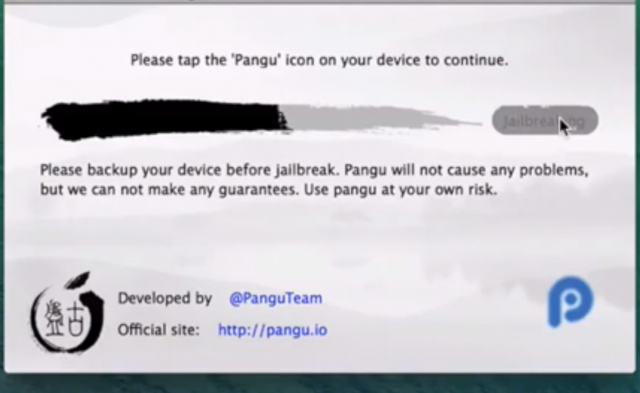 Màn hình yêu cầu nhấn vào biểu tượng Pangu trên iOS