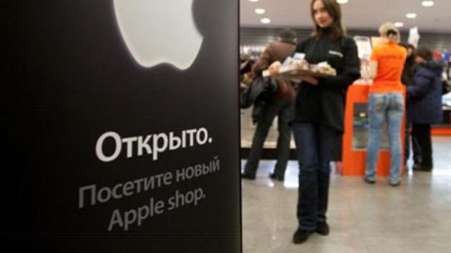 Apple_Russia_RIA_Novosti_Wide