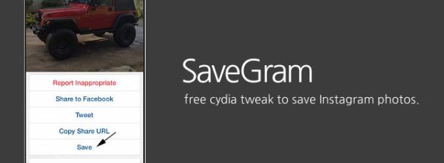 How-to-Save-Instagram-Photos-SaveGram-a-Free-iOS-7-Cydia-Tweak
